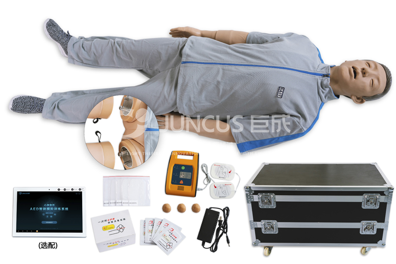 心肺复苏(AED)智能模拟训练系统（全身） II