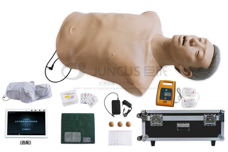 心肺复苏(AED)智能模拟训练系统（半身）