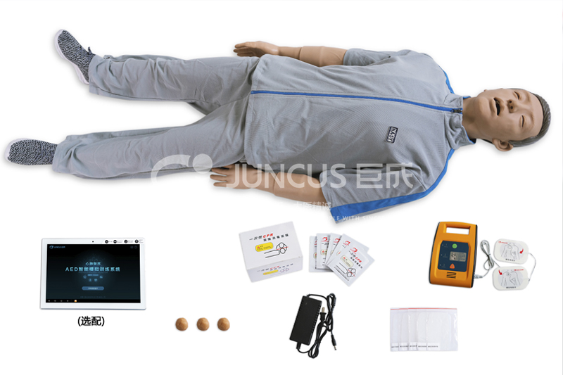 心肺复苏(AED)智能模拟训练系统（全身）I