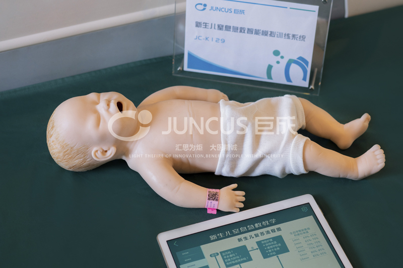 新生儿窒息急救智能模拟训练系统