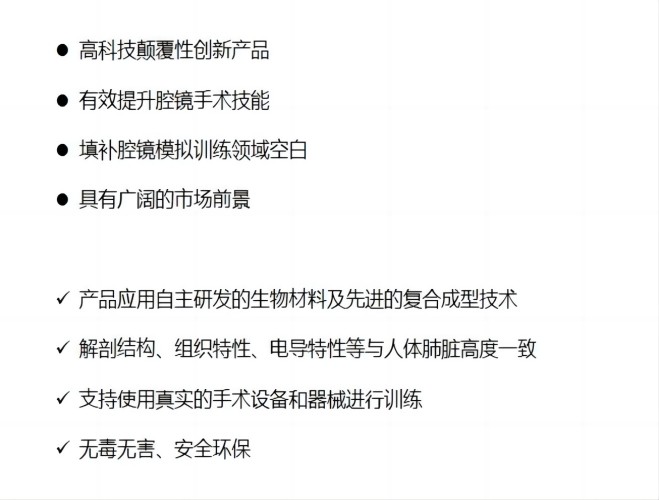 文1.jpg